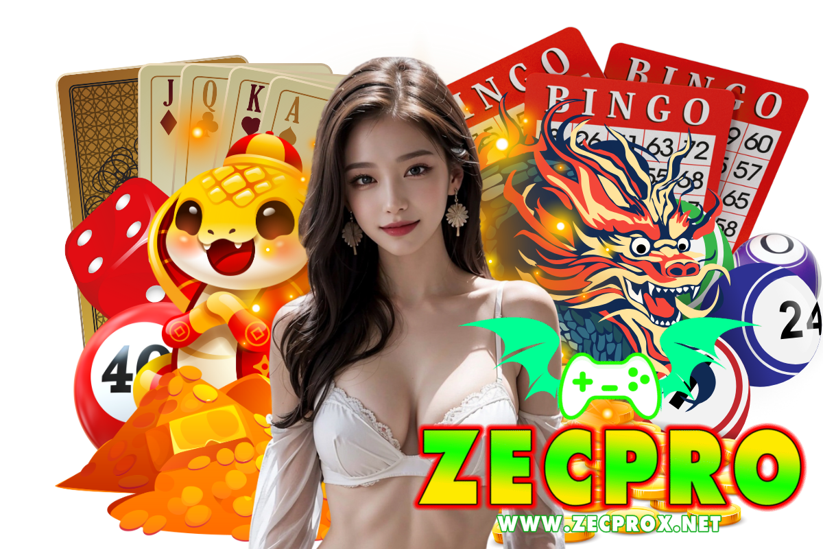 zecpro สมัคร